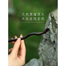 簪子挽發清冷感簡約盤發頭飾天然石綠玉髓髮簪少女旗袍髮飾 歷史價格詳細信息