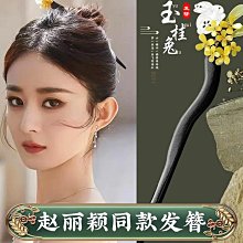 趙麗穎同款藍白漸變冰袖防曬女冰絲防紫外線手袖戶外夏季長款騎行 歷史價格詳細信息