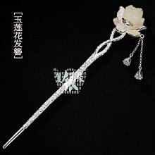 原創925銀十二生肖騰龍項鍊女小眾國潮設計本命年項飾品 歷史價格詳細信息