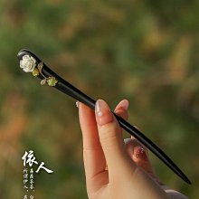 rebaha輕奢古典中式發簪茶服旗袍配飾黑檀木簪盤發簪子女古風發飾 歷史價格詳細信息