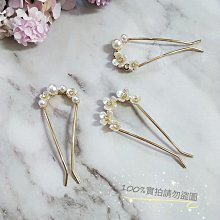 水鑽珍珠花朵髮圈 小香風髮圈 韓國髮飾 ins風 珍珠髮圈 手鍊兩用髮圈 彈力髮圈 髮束 馬尾髮圈 頭飾 韓版髮飾 髮繩 歷史價格詳細信息