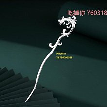 鳳舞九天（9.4克）標價即為成交價480 歷史價格詳細信息