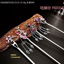 《精品》足銀999情侶對戒一對純銀ins戒指高級小眾戒子送女友情人節禮物-鴻運飾品 歷史價格詳細信息