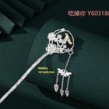 代購銀胸針 精美女款開衫配飾胸針 S925純銀山茶花淡水珍珠胸花別針 創意精緻高檔設計別針 氣質衣服配飾 新款 F46 歷史價格詳細信息