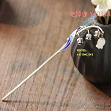 古風髮簪盤發簪子髮簪 鈴蘭花古風步搖發簪高級感古典珍珠漢簪子發釵流蘇旗袍盤發釵子 歷史價格詳細信息