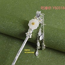 中式禪意復古花鳥屏風隔斷客廳折疊移動遮擋臥室書房裝飾實木折屏~匯得利家居行 歷史價格詳細信息