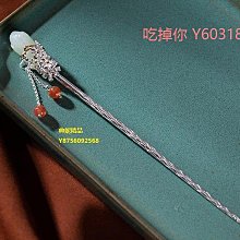 髮簪 簪子 玉簪 古典設計感鳳凰葫蘆發簪女款中國民族古風優雅頭飾漢古裝發釵 歷史價格詳細信息