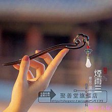 【好物推薦】中性代用A1618筆記本電池適用 MacBook Retina 15寸 A1398 15年款 歷史價格詳細信息