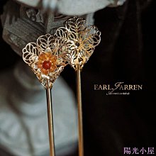 A瑪瑙平安扣檀木髮簪新中式古風高級感盤髮漢服宮廷古典結婚手工 歷史價格詳細信息