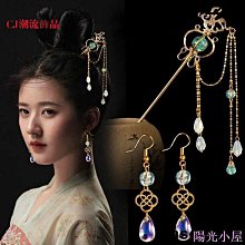 漢頭飾配飾 簪子 夏天古風發簪簡約現代高級感珍珠髮釵女旗袍釵子發張簪子盤發木簪  露天市集  全臺最大的網路購 歷史價格詳細信息