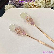 古著旗袍長度128胸圍86肩寬36腰圍68適合很瘦姐妹，后面輕微黃點 歷史價格詳細信息