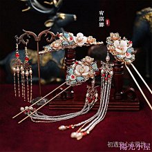 古風發飾套裝流蘇步搖髮簪古典漢服頭飾全套古裝配飾品梳子簪子女 歷史價格詳細信息