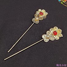 古風漢服頭飾唐風唐製造型後壓牡丹花排簪子大唐貴妃配飾飾品套組 歷史價格詳細信息