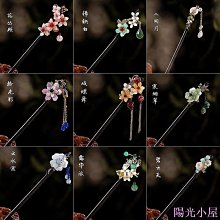 木發簪黑檀木簪子漢服配飾發釵步搖簡約現代復古風盤頭挽發頭飾品 歷史價格詳細信息