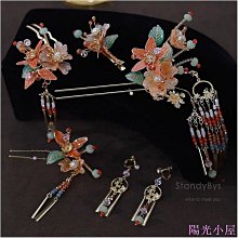 國風手作 原創設計清雅簪子  森系竹葉厚U釵 白色鈴蘭花髮簪髮釵 TydX  露天市集  全臺最大的網路購物市集 歷史價格詳細信息