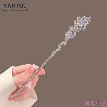 新中式月光石祥雲髮簪女夏高級感小眾設計盤髮簪子2023年新款髮飾 歷史價格詳細信息