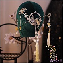 新娘頭飾中式秀禾服古風配飾景泰藍小扇流蘇髮簪新款結婚古典髮飾 歷史價格詳細信息