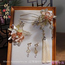 【晨品】新款鋁合金可升降桌上型支架 手機/平板/iPad 黑色 歷史價格詳細信息