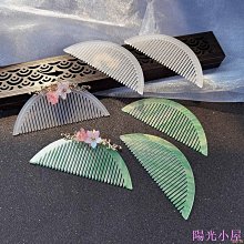 精緻醋酸合金波浪抓夾鯊魚夾新款大號輕奢氣質髮夾女後腦勺高級感 歷史價格詳細信息