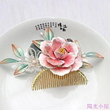 漢服髮飾纏花髮簪髮飾牡丹花小蝴蝶春仔花古風配飾古裝頭飾 歷史價格詳細信息