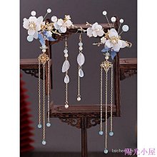 漢服髮飾 仙氣蜻蜓髮夾  古風頭飾步搖流蘇 髮簪 髮叉 髮夾 古裝配飾 歷史價格詳細信息