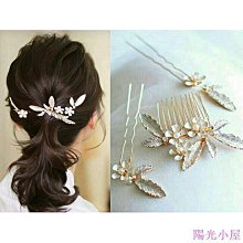 【葉梳匠】櫸木豬鬃按摩梳氣墊梳 絡梳女士專 長發氣囊梳蓬松梳 歷史價格詳細信息