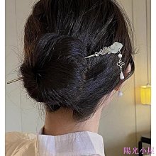 古風馬面裙漢服配飾髮簪女後腦勺盤髮簪子新中式流蘇步搖高級髮飾 歷史價格詳細信息