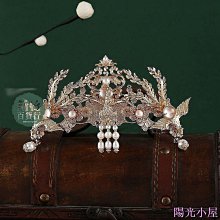 古裝唐風流蘇U釵髮簪髮釵絹花頭飾套裝古風漢服宮廷貴妃髮飾配組 歷史價格詳細信息