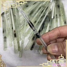 髮簪 簪子 玉簪 漢發簪古風簡約現代流蘇步搖發釵超仙頭飾黑檀木簪子女簡約盤發 歷史價格詳細信息