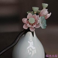 白菜旗袍挽髮簪纏花髮釵梳步搖秀禾新娘紅牡丹漢服春天日國風盤髮 歷史價格詳細信息