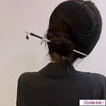 中式古風四大美女發簪盤發步搖流蘇簪子漢服旂袍頭飾送女友禮物 歷史價格詳細信息