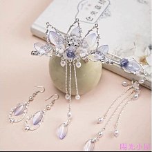 古風髮飾組合套裝氣質絹紗花朵對夾髮釵流蘇氣質插梳壓鬢百搭頭飾 歷史價格詳細信息