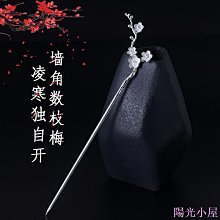 發光梅花鹿造型燈景區打卡裝飾燈公園亮化工程造型鹿燈景觀燈 歷史價格詳細信息