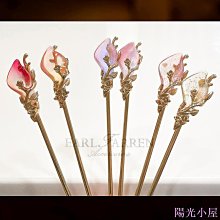 手作款 陶瓷手鏈新中式復古民族風彈力手飾女中古vintage手串手繩凌雲閣手環 歷史價格詳細信息