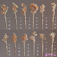 好物古風高級感流蘇發簪女 新中式木質盤發 簪子 國風 漢 步搖發 釵子 頭飾 歷史價格詳細信息