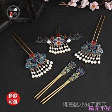 古風發簪漢服發飾珍珠流蘇步搖鳳凰U型發簪唐制景泰藍燒藍簪子-新店特惠 歷史價格詳細信息