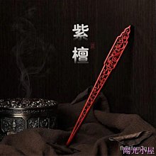 髮簪女盤髮漢服頭飾木簪髮釵復古簪子髮飾古風旗袍流蘇步搖中國風 歷史價格詳細信息