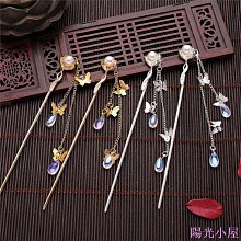 現貨髮簪發簪女古風簡約頭飾可盤發子頭u型簪子優雅氣質發釵古裝女髮飾    路購 歷史價格詳細信息