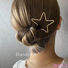 日系 星星 愛心 金屬鏤空幾何盤髮髮簪 簡約小眾百搭氣質髮插簪子 國風 飾品 配飾 簪子 髮簪-陽光小屋 歷史價格詳細信息