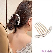 韓系髮飾品 水鑽珍珠髮夾 馬尾抓夾 香蕉夾 珍珠抓夾 韓版頭飾 盤髮夾子 鯊魚夾 馬尾夾 一字夾 韓國簡約髮飾 進口飾品 歷史價格詳細信息