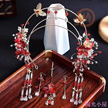 2024新娘髮飾個性大氣重工水晶額飾水滴吊墜輕奢創意婚紗頭飾 歷史價格詳細信息