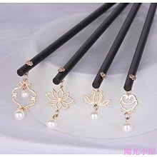 漢服頭飾髮簪古風髮飾盤發合金簪子流蘇步搖髮釵古裝頭飾復古飾品 歷史價格詳細信息