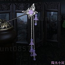 發簪 髮簪 耳環 黑檀木髮簪 木髮簪古典古風木簪 流蘇 木頭髮簪 木質簪子 檀木髮箍 簡約漢服宮廷盤髮簪子【E-148】 歷史價格詳細信息