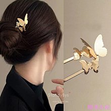 國風復古花朵平沿小禮帽韓版女夏草帽草編太陽防曬遮陽帽子沙灘帽-沐雨家居 歷史價格詳細信息