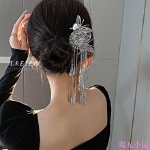 髮簪 個性u型盤發簪子女ins風子頭發飾發插百搭簡約發簪小發釵頭飾 歷史價格詳細信息