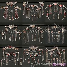 新款中式婚禮髮簪套裝手工布藝花瓣串珠長流蘇頭飾新娘造型髮飾 歷史價格詳細信息