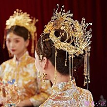 新娘頭飾中式古風鳳冠大氣流蘇前後冠結婚秀禾菔華麗結婚發飾組合裝 歷史價格詳細信息