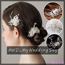 新品軟陶2毫米柯基屁屁卡通系列直徑1公分耳釘片屁股奶油膠貼片配 歷史價格詳細信息