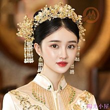 新娘頭飾中式秀禾服古風配飾景泰藍小扇流蘇髮簪新款結婚古典髮飾 歷史價格詳細信息