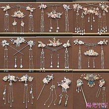 【頭飾】超好用頭飾一組 新娘伴娘造型裝飾 新祕 攝影公司造型部 設計師可自由創意裝飾髮型 歷史價格詳細信息